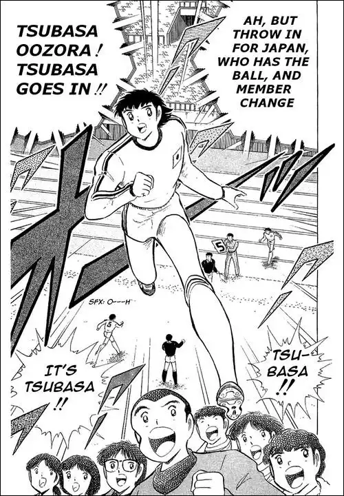 Captain Tsubasa Chapter 113 13